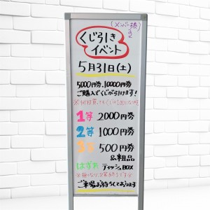 Photoroom (007)