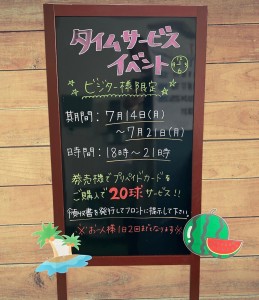 Photoroom (00F)