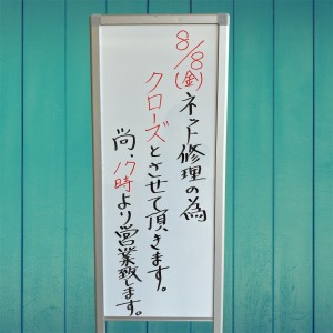 Photoroom (018)